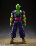 S.H.Figuarts Dragon Ball Super - Super Hero: Piccolo Super Hero thumbnail 7