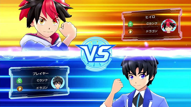Shadowverse: Champions Battle [Legendary Edition] image 2