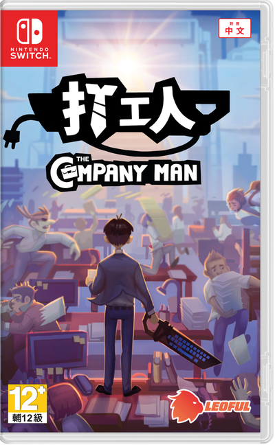 The Company Man (English) for Nintendo Switch