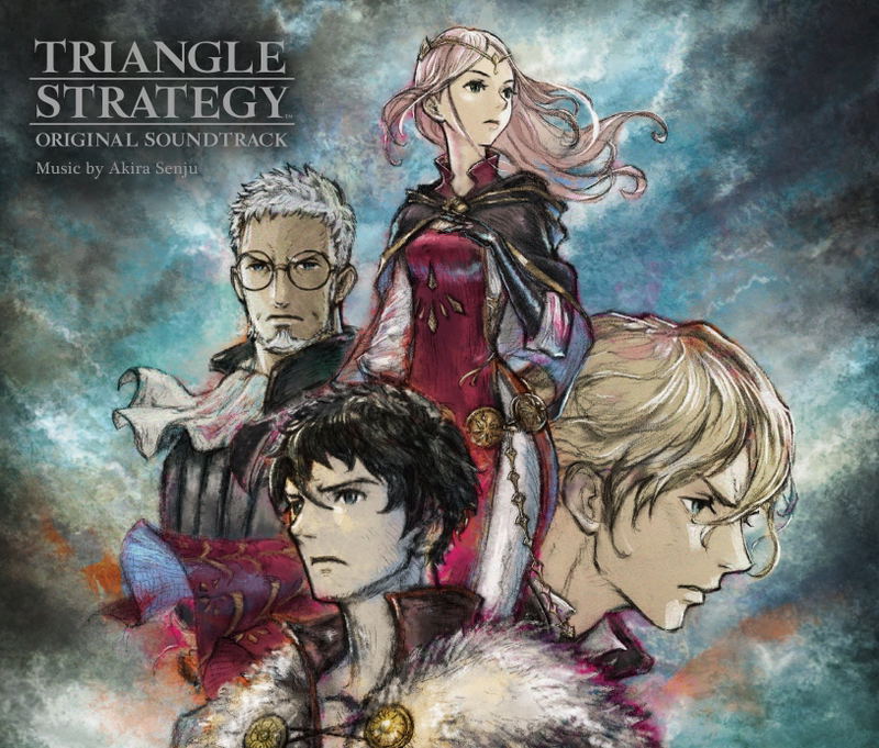 Triangle Strategy Original Soundtrack image 1