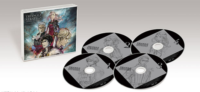 Triangle Strategy Original Soundtrack image 2