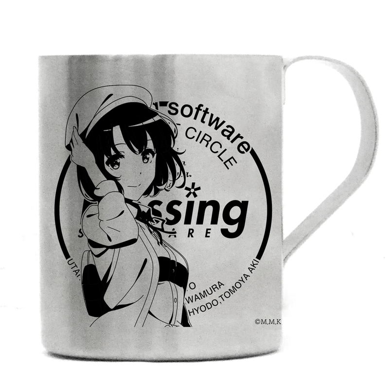 Saekano: How To Raise A Boring Girlfriend Fine - Megumi Katou Double Layer Stainless Mug Cup image 1