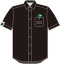 Among Us - Nendoroid Plus Work Shirt Crewmate Green (L Size) thumbnail 1