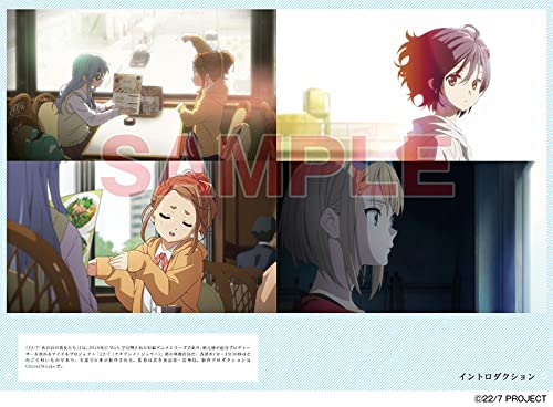 22/7 Girls Of That Day Animation Note image 2