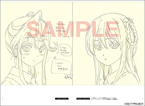 22/7 Girls Of That Day Animation Note image 6
