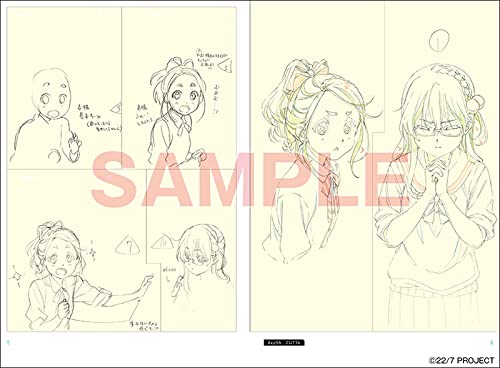 22/7 Girls Of That Day Animation Note image 9