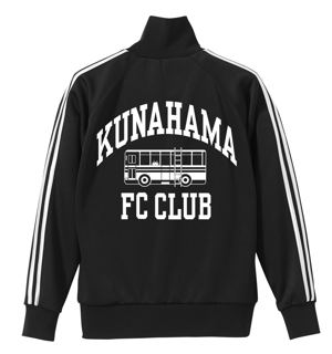Ao No Kanata No Four Rhythm: Kunahama Academy FC Club Jersey Black x White (XL Size)_