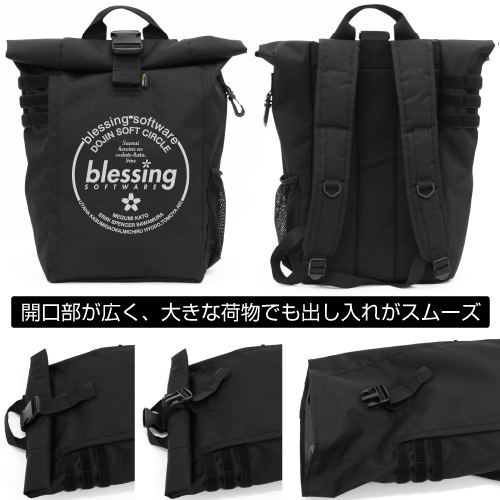 Saekano: How To Raise A Boring Girlfriend Fine - Blessing Software Roll Top Backpack image 2