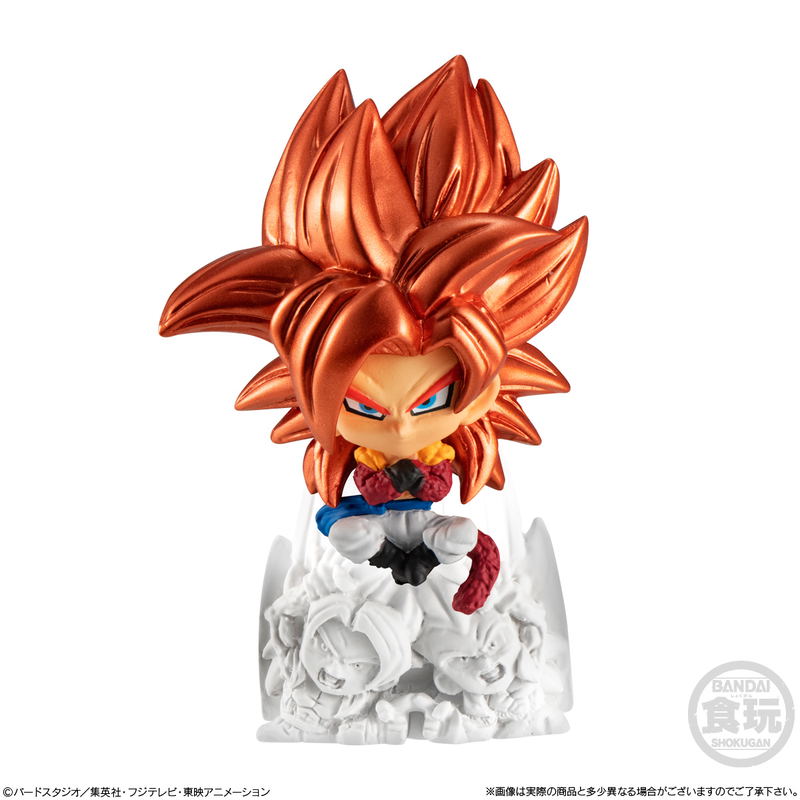 Dragon Ball Super Chosenshi Figure 6 (Set of 12 Pieces) image 4