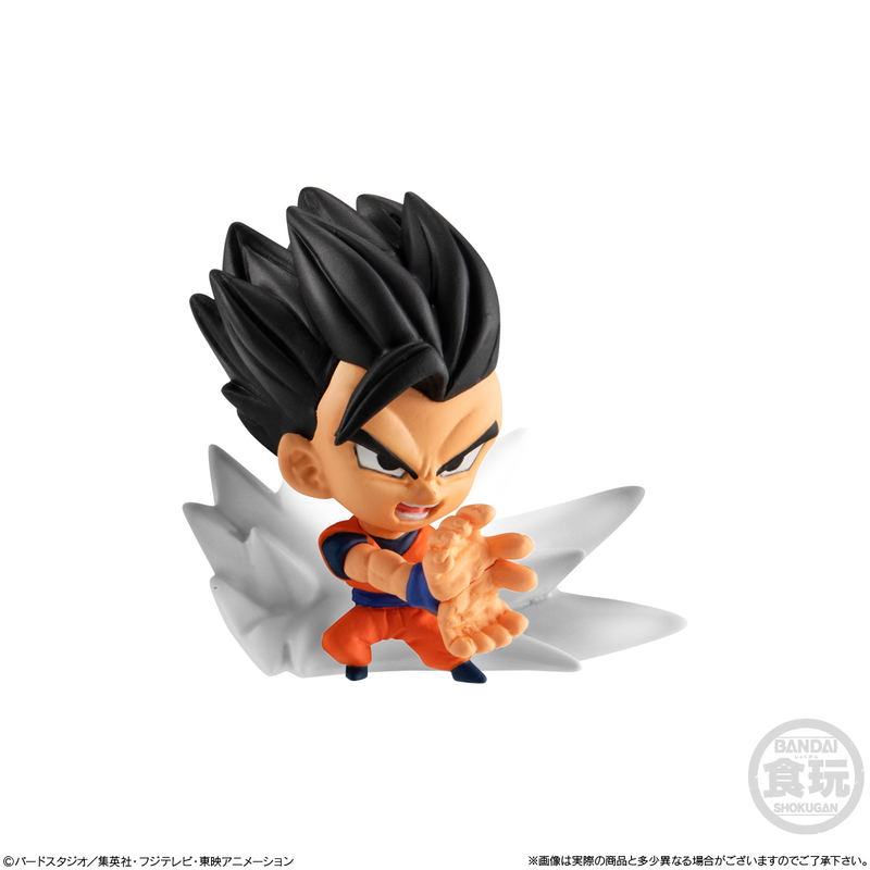 Dragon Ball Super Chosenshi Figure 6 (Set of 12 Pieces) image 6