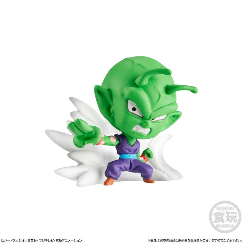 Dragon Ball Super Chosenshi Figure 6 (Set of 12 Pieces) image 7