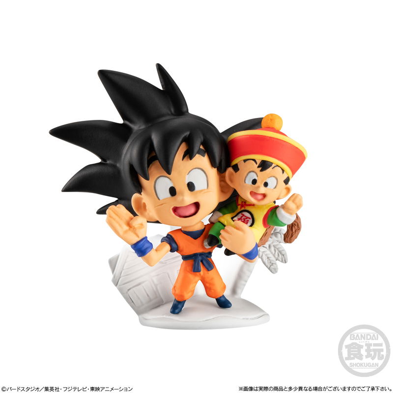 Dragon Ball Super Chosenshi Figure 6 (Set of 12 Pieces) image 8