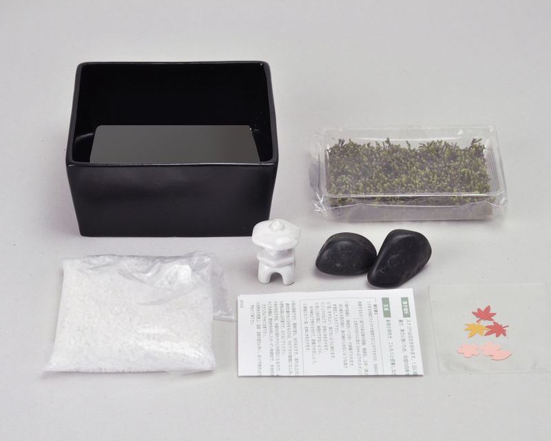 Kokeibiyori Miniature Zen Garden image 2