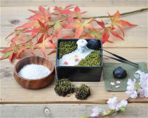 Kokeibiyori Miniature Zen Garden