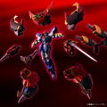 Metamor-Force 'Bari' Ation Super Heavy God Gravion Zwei: Ultimate Gravion thumbnail 15