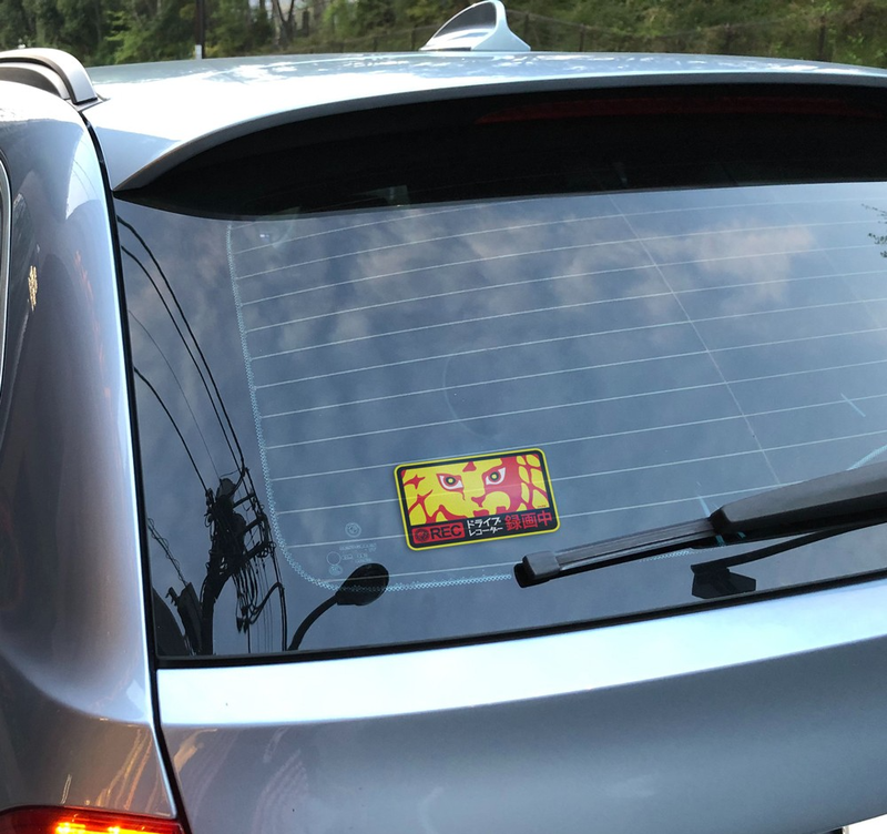 New Japan Pro-Wrestling: Lion Mark Water Resistant Sticker image 2
