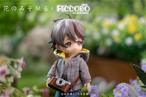 Piccodo Only the Flower Knows Deformed Doll: Youichi Arikawa