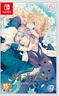 Piofiore no Banshou -Episodio 1926- (Chinese) thumbnail 1