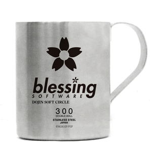 Saekano: How To Raise A Boring Girlfriend Fine - Blessing Software Double Layer Stainless Mug Cup_