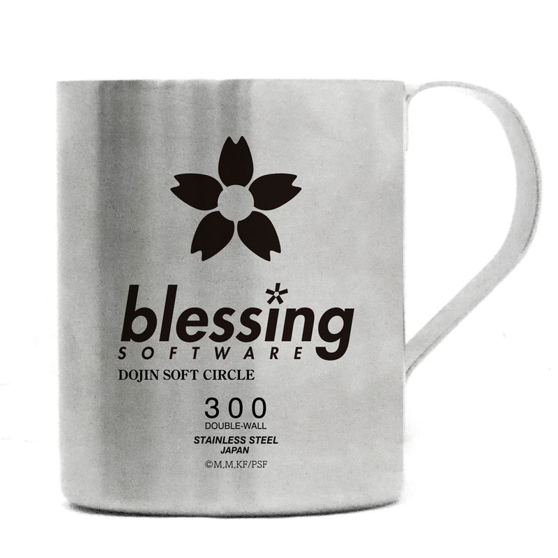 Saekano: How To Raise A Boring Girlfriend Fine - Blessing Software Double Layer Stainless Mug Cup image 1