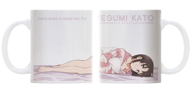 Saekano: How To Raise A Boring Girlfriend Fine - Megumi Katou Pajamas Version Full Color Mug image 1