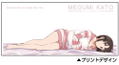 Saekano: How To Raise A Boring Girlfriend Fine - Megumi Katou Pajamas Version Full Color Mug thumbnail 2