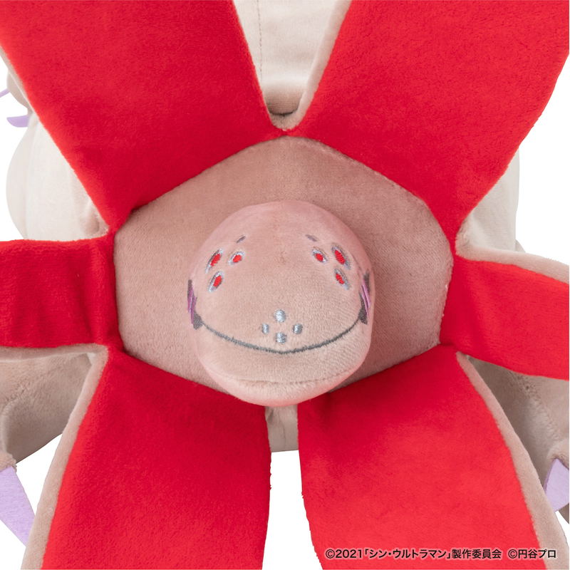 Shin Ultraman Plush Cushion: Gabora image 5