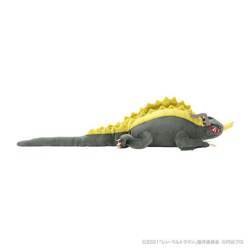 Shin Ultraman Plush Cushion: Neronga image 4