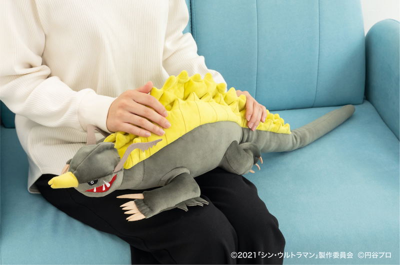 Shin Ultraman Plush Cushion: Neronga image 8