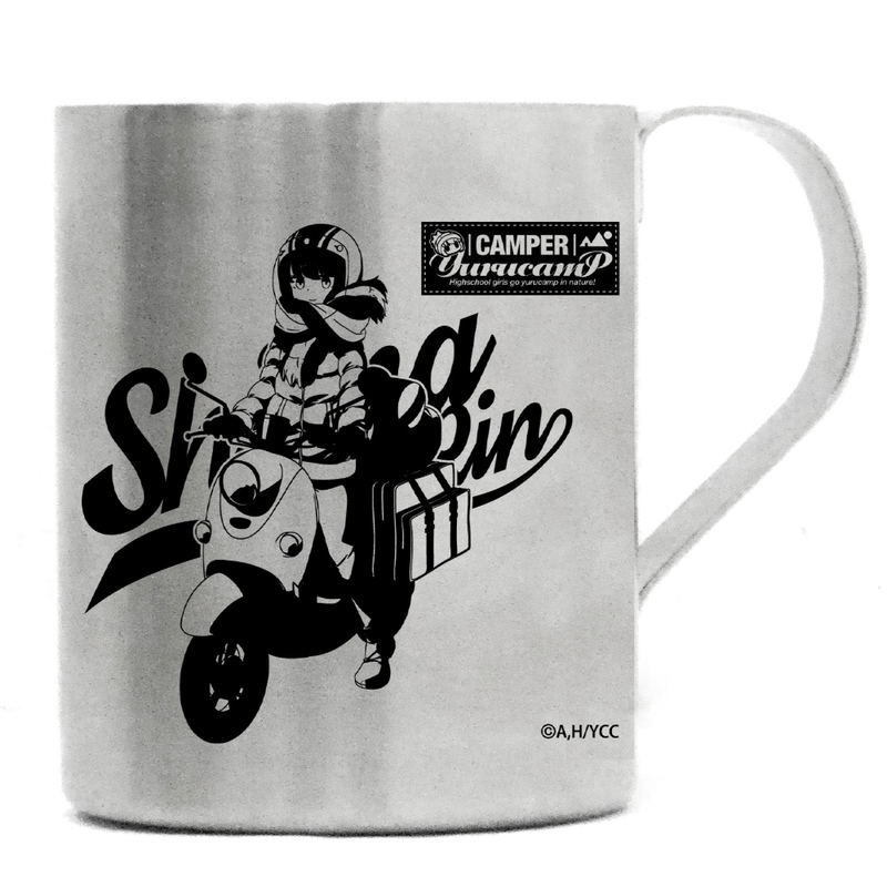 Yuru Camp - Rin Shima Double Layer Stainless Mug Cup image 1