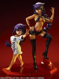 The Great Jahy Will Not Be Defeated! 1/7 Scale Pre-Painted Figure: Jahy-sama thumbnail 11
