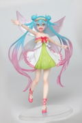 Vocaloid: Hatsune Miku 3rd Season Spring Ver. (Re-run) thumbnail 1