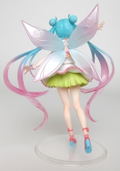 Vocaloid: Hatsune Miku 3rd Season Spring Ver. (Re-run) thumbnail 8