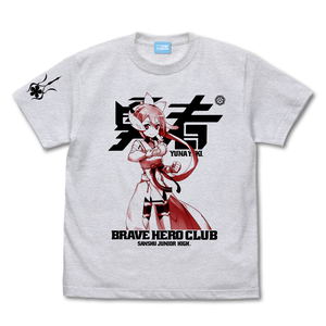 Yuki Yuna Is A Hero: The Great Mankai Chapter T-shirt Ash (XL Size)_