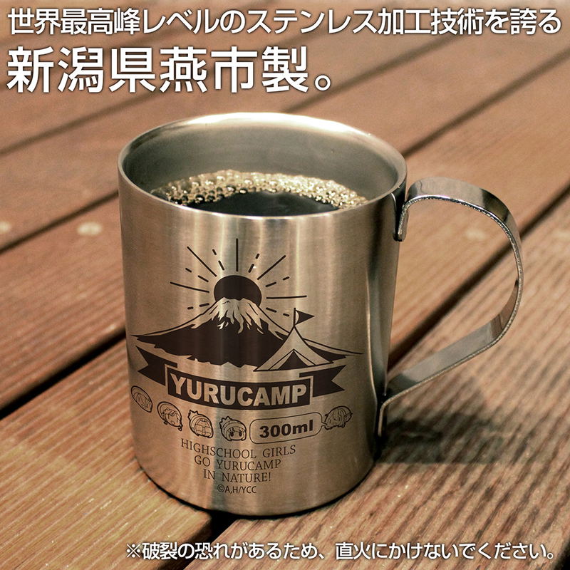 Yuru Camp Character Icon Double Layer Stainless Mug Cup image 2