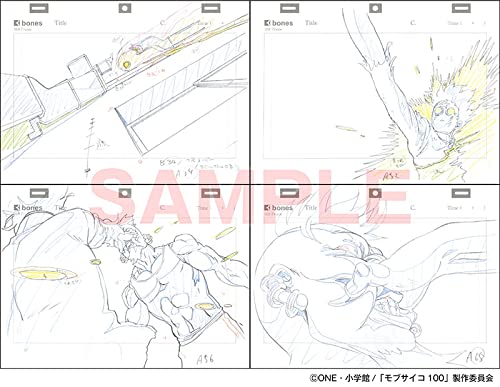 Yutaka Nakamura Animation Original Drawing Collection Vol.2 image 10