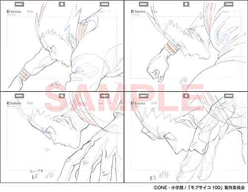 Yutaka Nakamura Animation Original Drawing Collection Vol.2 image 13