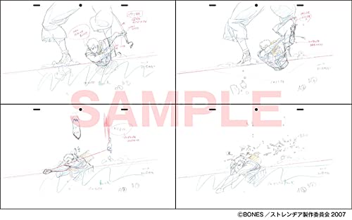 Yutaka Nakamura Animation Original Drawing Collection Vol.2 image 15