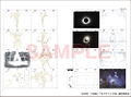 Yutaka Nakamura Animation Original Drawing Collection Vol.2 thumbnail 6
