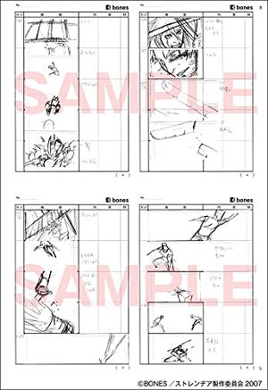 Yutaka Nakamura Animation Original Drawing Collection Vol.2