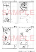 Yutaka Nakamura Animation Original Drawing Collection Vol.2 thumbnail 7