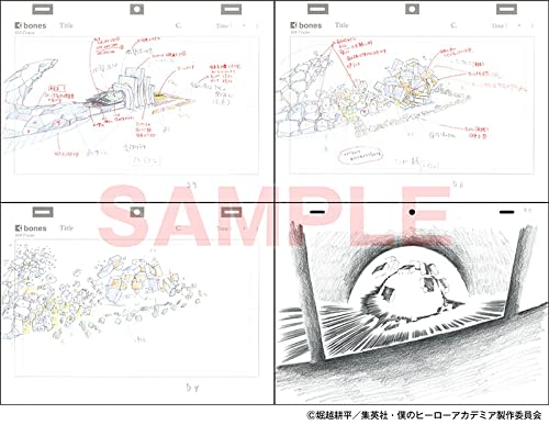 Yutaka Nakamura Animation Original Drawing Collection Vol.2 image 9