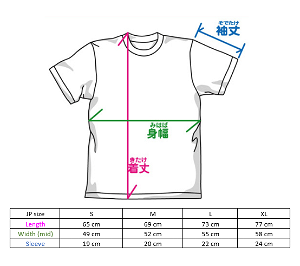 Princess Letter(s)! From Idol - Ayame Mizukuki Full Graphic T-shirt White (XL Size)