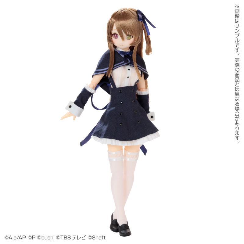 Assault Lily Last Bullet Pureneemo Character Series 1/6 Scale Fashion Doll: Shenlin Kuo (Re-run) image 3