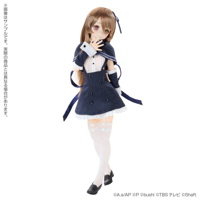 Assault Lily Last Bullet Pureneemo Character Series 1/6 Scale Fashion Doll: Shenlin Kuo (Re-run) image 4