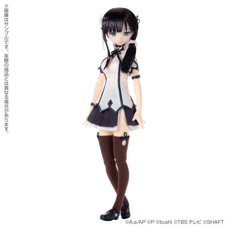 Assault Lily Last Bullet Pureneemo Character Series 1/6 Scale Fashion Doll: Wang Yujia (Re-run) image 2