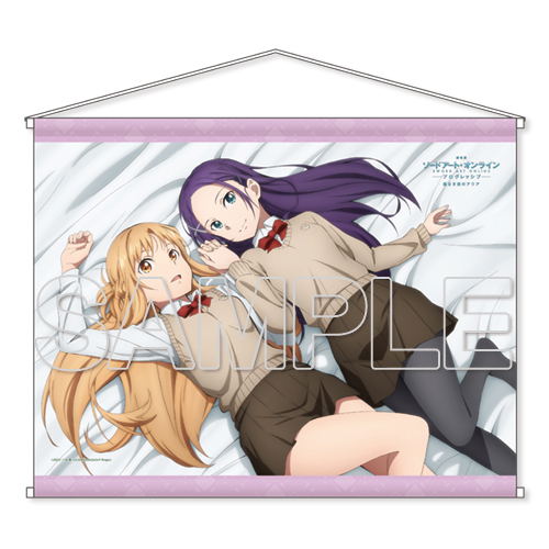 Sword Art Online The Movie: Progressive - Aria Of A Starless Night Asuna And Mito B2 Wall Scroll image 1