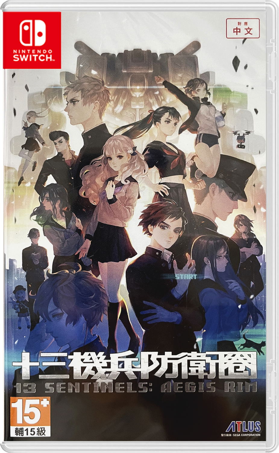 13 Sentinels: Aegis Rim (輸入版:北米) - PS4 - テレビゲーム