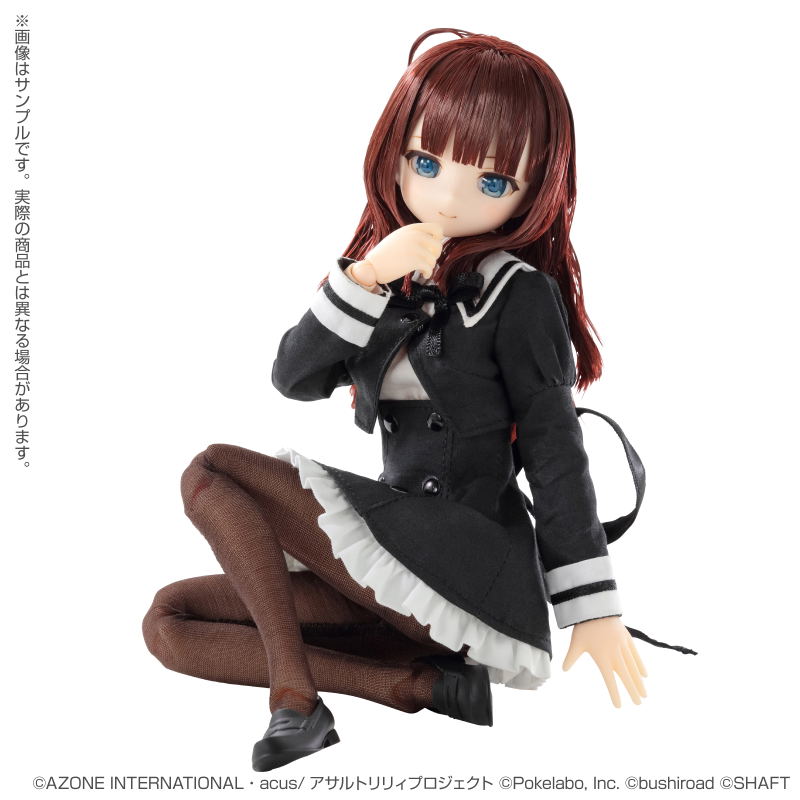 Assault Lily Last Bullet Pureneemo Character Series 1/6 Scale Fashion Doll: Kaede Johan Nouvel image 5