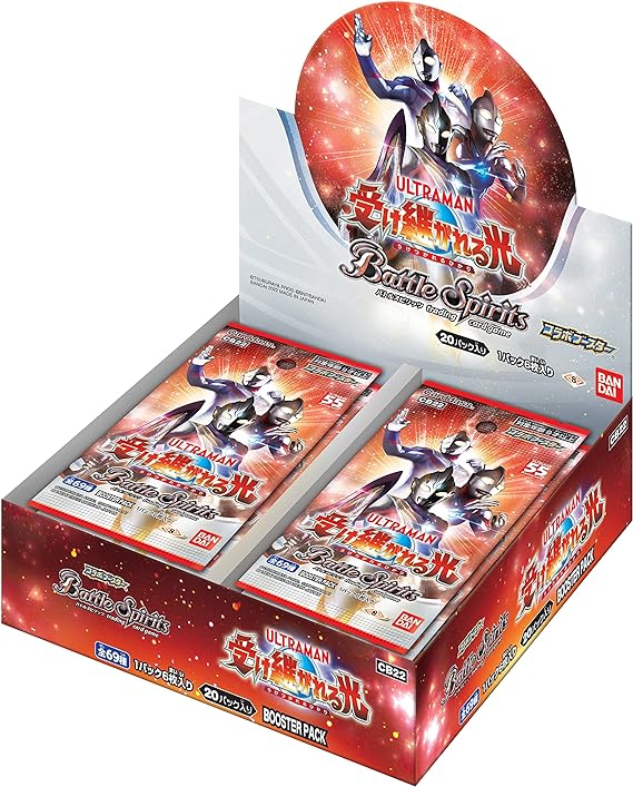 Battle Spirits Collaboration Booster - Ultraman Inherited Light Booster Pack: CB22 (Set of 20 Packs) image 1